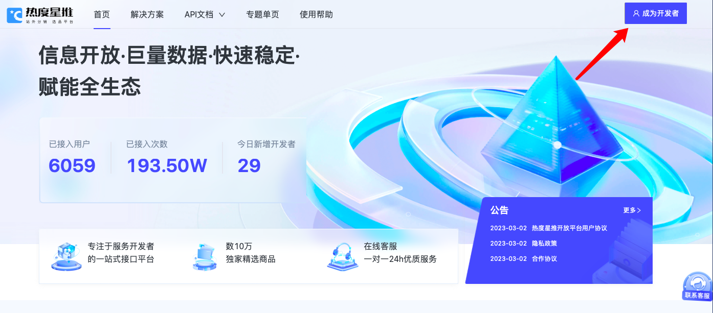 https://redu-project.oss-cn-hangzhou.aliyuncs.com/tianzhi/3de7d681-de46-4e91-8a5c-40b3d89453ac