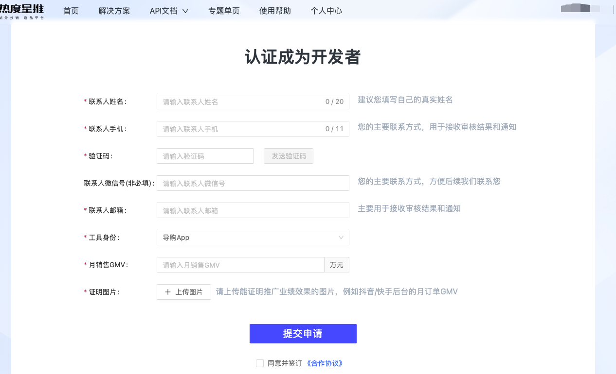 https://redu-project.oss-cn-hangzhou.aliyuncs.com/tianzhi/a8fe5598-6fd2-4ff2-8082-91c60f061f3b